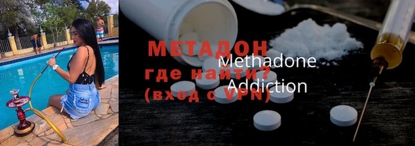 скорость mdpv Алексеевка