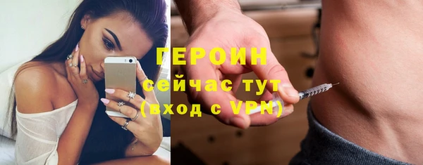 скорость mdpv Алексеевка