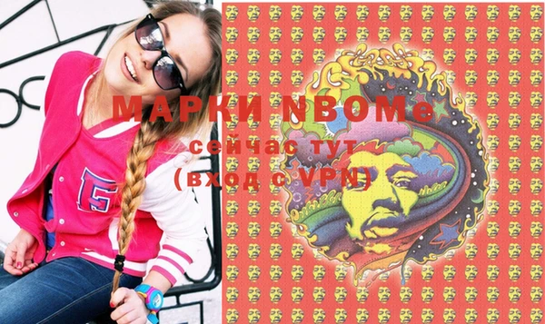 2c-b Алзамай