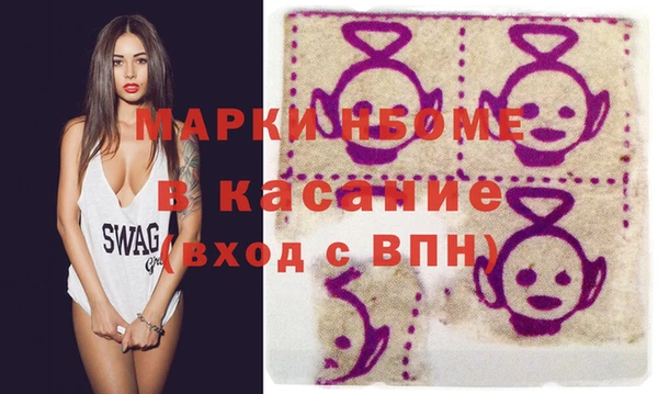 героин Алексин