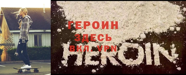 кокаин колумбия Нягань
