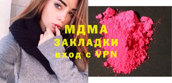 прущая мука Няндома