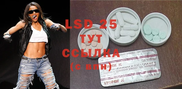 2c-b Алзамай