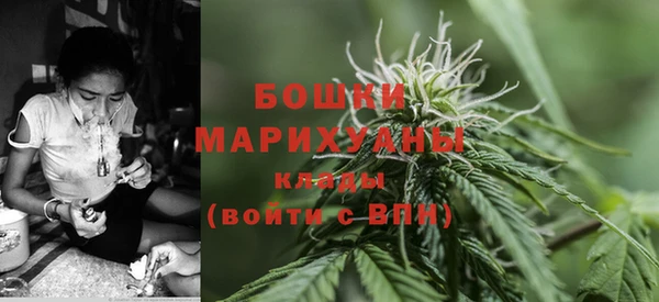 скорость mdpv Алексеевка