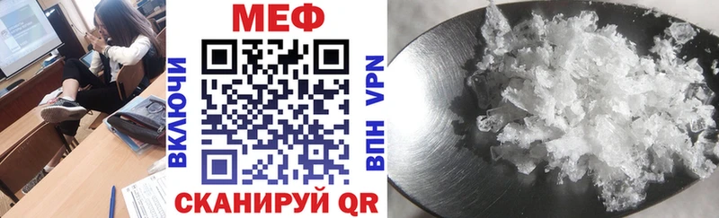 МЯУ-МЯУ VHQ  хочу   Андреаполь 